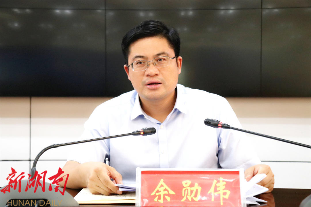 城步召开疫情防控、抗旱、电力迎峰度夏工作调度会_邵阳头条网