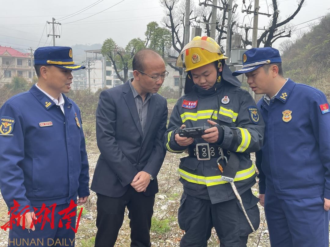 城步开展大跨度大空间建筑灭火救援综合演练_邵商网