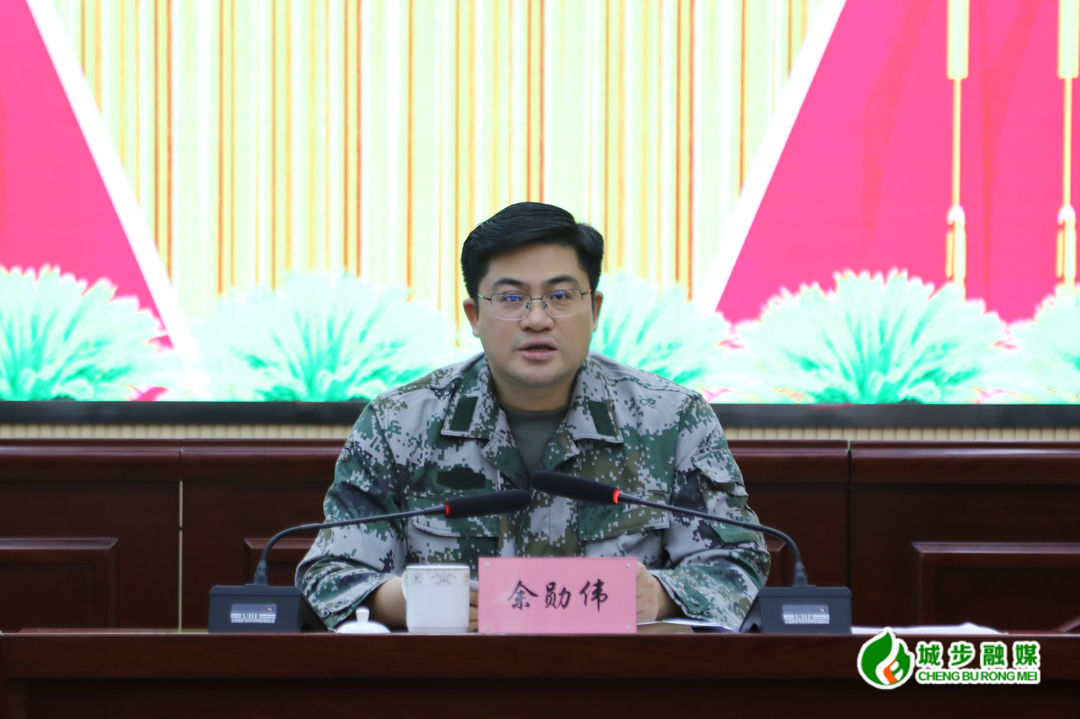 城步召開(kāi)2023年縣委常委會(huì)議軍會(huì)議