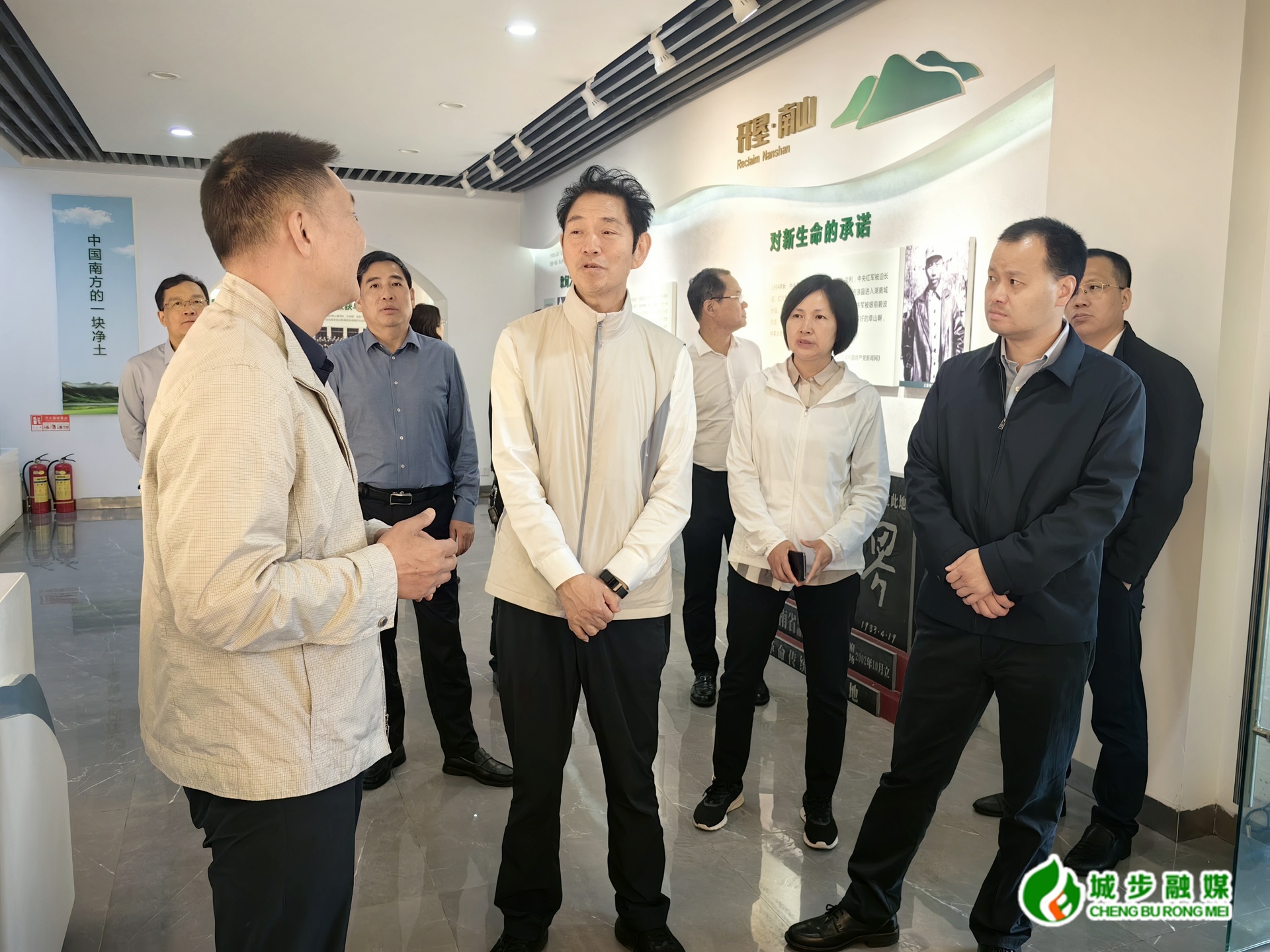 省政协围绕生态环境改善及生态产品价值实现等课题来城步开展联合调研