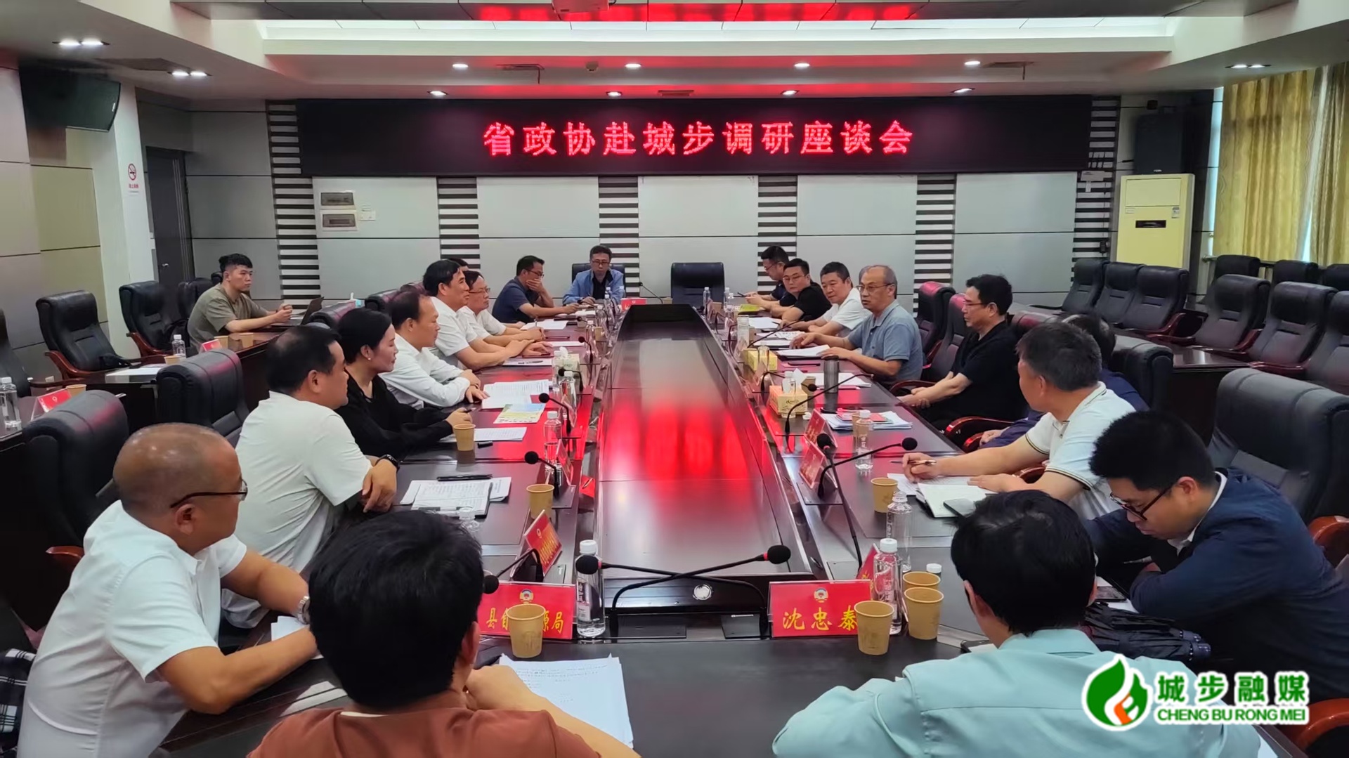 潘碧灵在城步调研：推动高品质旅游市场与高水平生态环境保护协同共进工作