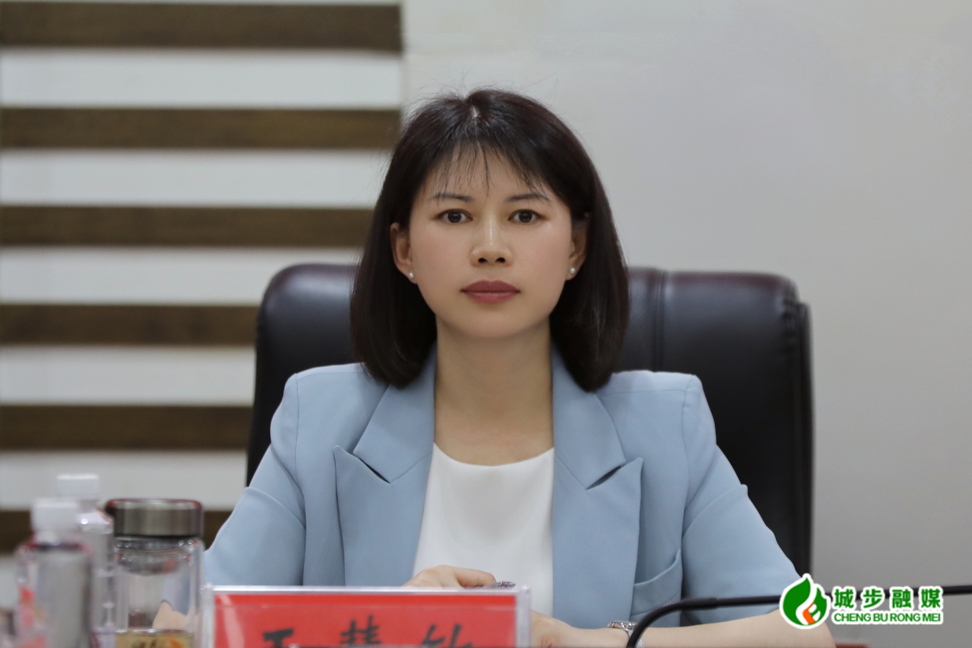 城步成立70周年庆祝大会活动筹备工作调度会召开