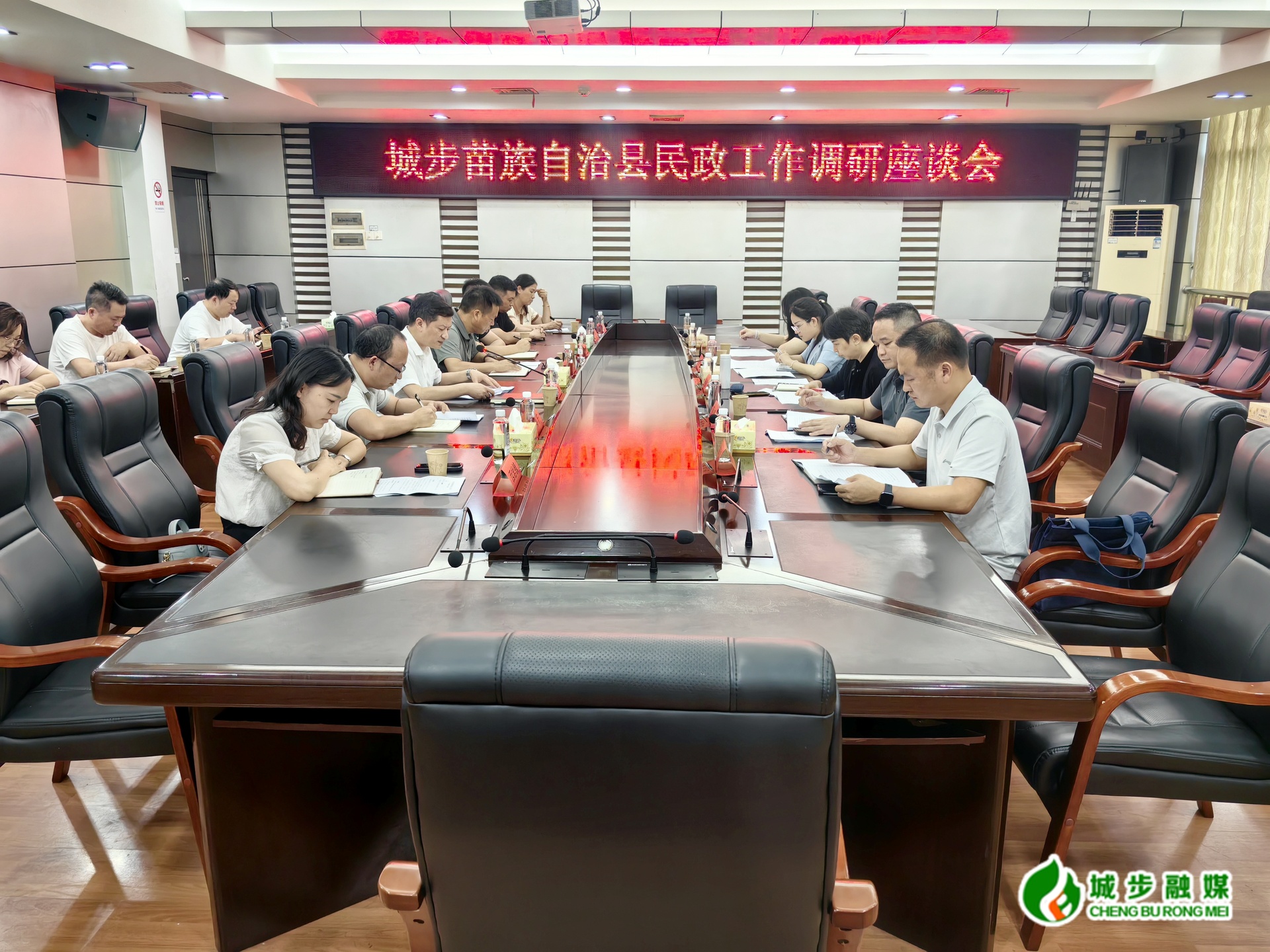 晏丽君到城步调研民政工作