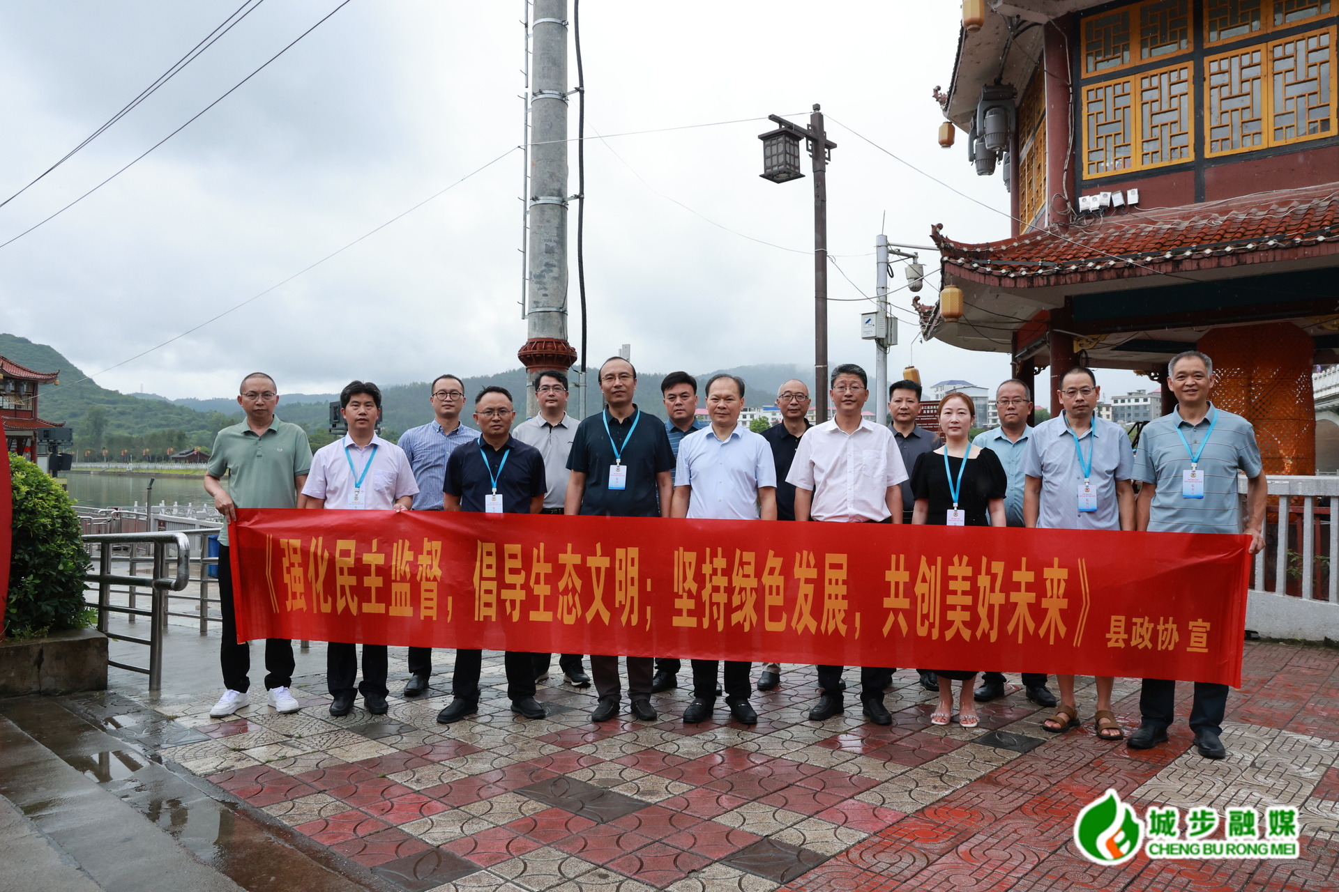 縣政協(xié)開展2025年縣城環(huán)境衛(wèi)生整治情況專項民主監(jiān)督