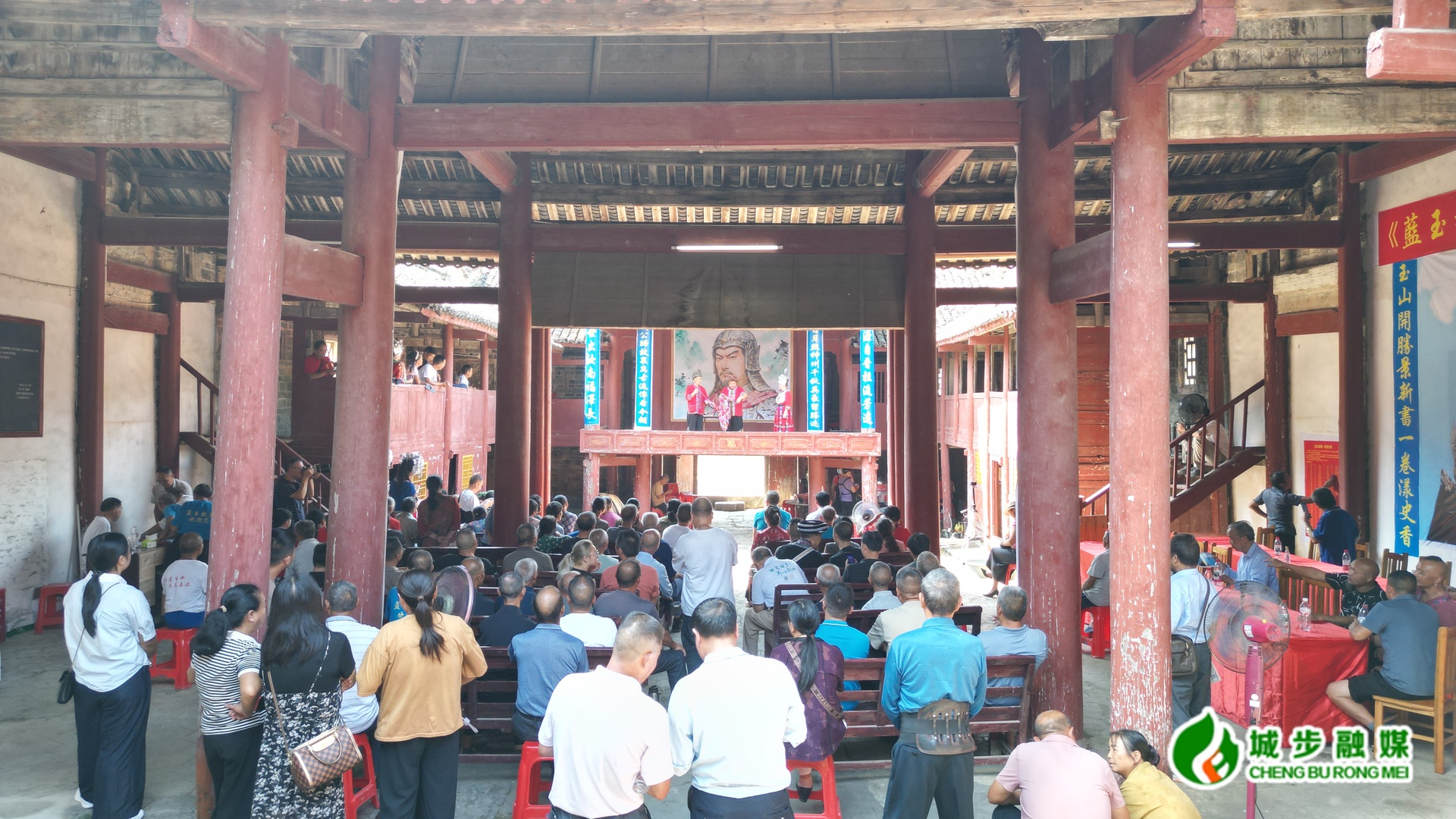 城步《蓝玉故事》新书首发——苗族英雄史诗展现当代传承与时代价值