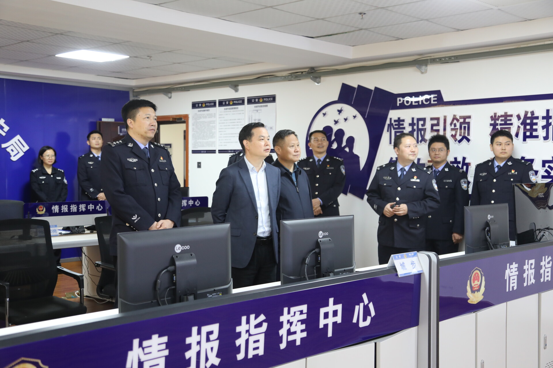 何德波到县公安局走访调研