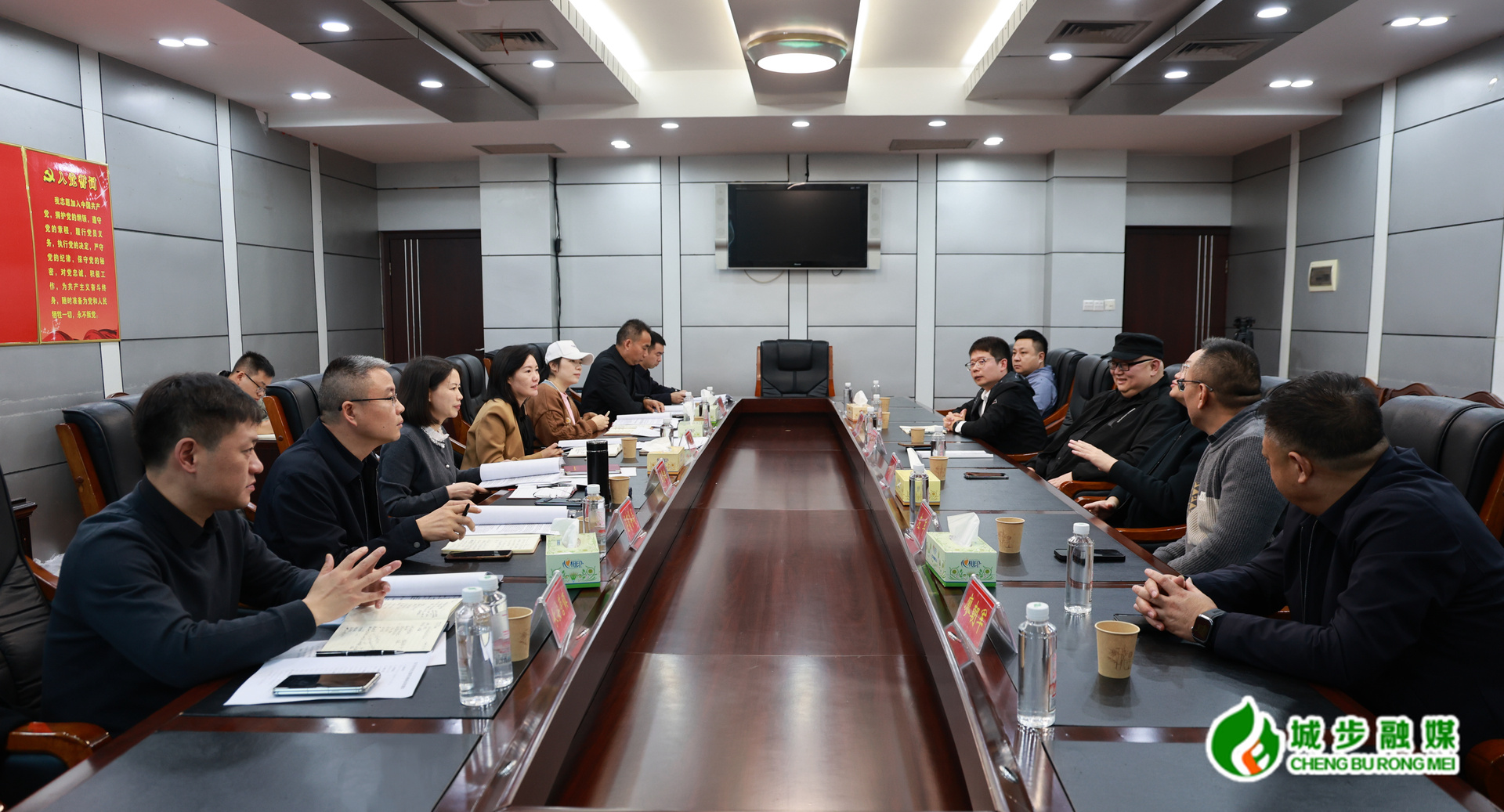 城步召开文旅项目座谈会