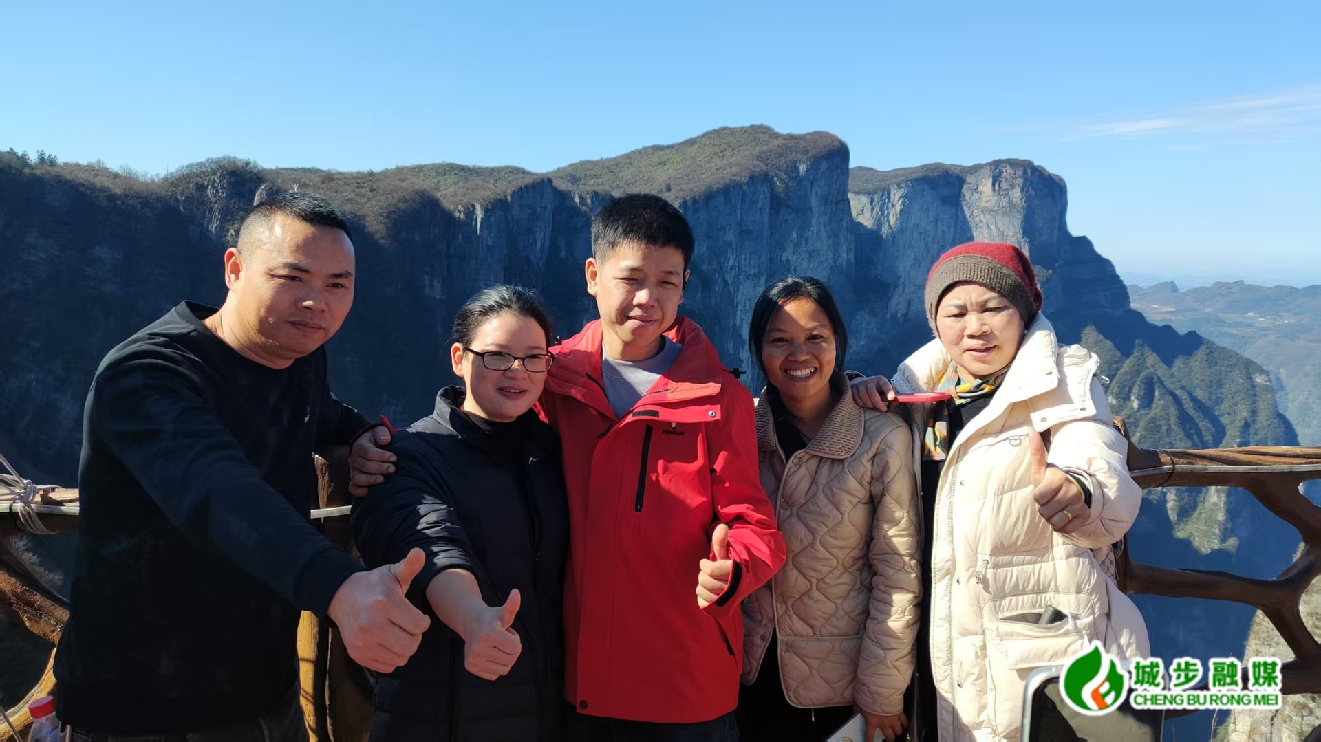 从城步威溪竹海到七星之巅  ——跨界选手张老六携两地期望闯入荒野求生总决赛