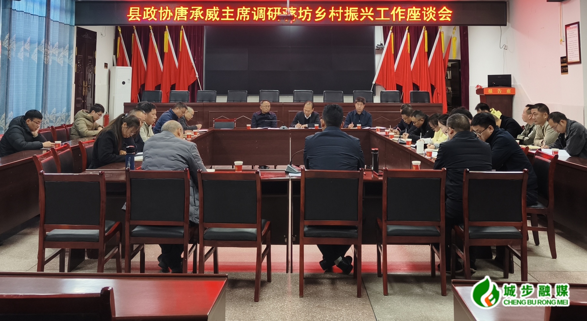 唐承威到蒋坊乡调研乡村振兴工作并督导森林防火工作