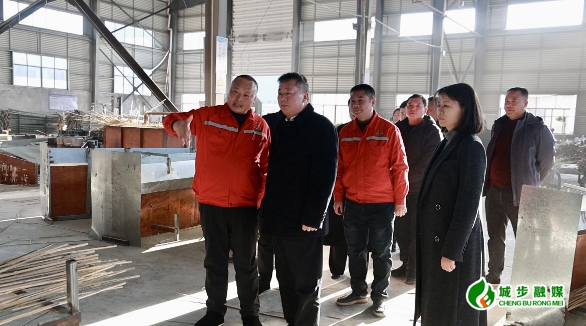 省商务厅到城步调研考察