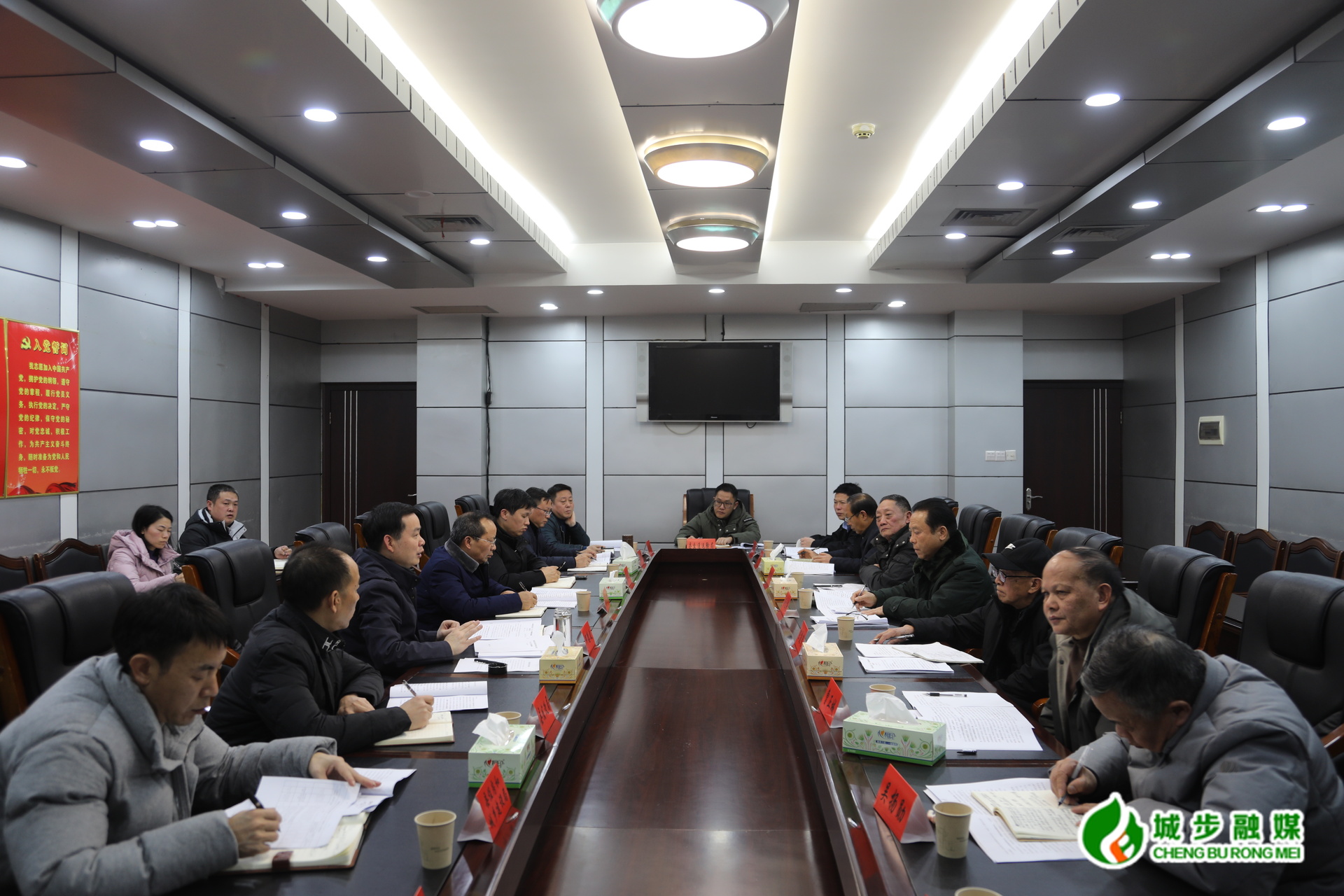 城步召开退休老干部座谈会 征求“十五五”规划纲要意见