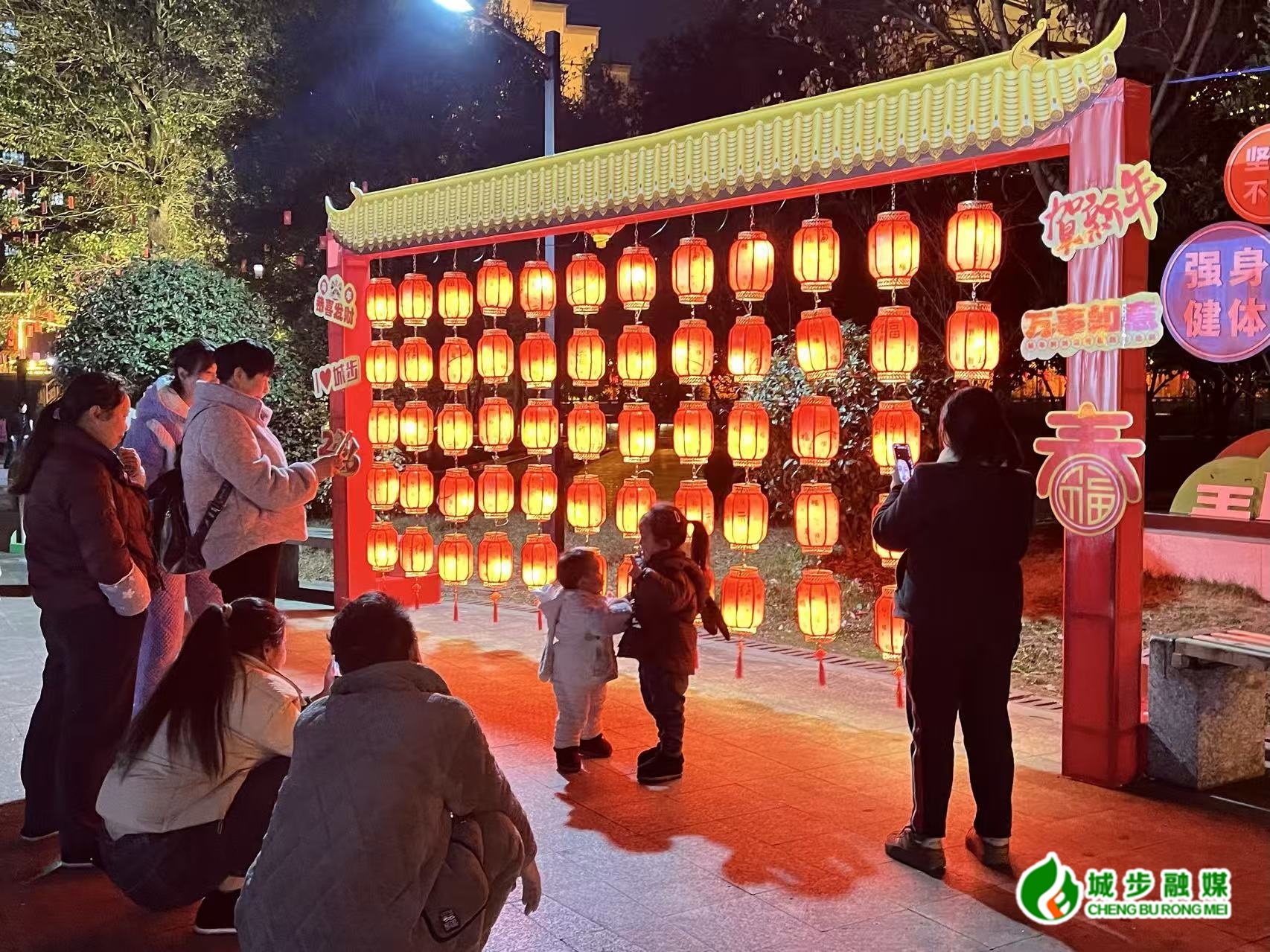 【苗乡纳福 马跃新春】“墙映灯辉 马上有福”装饰打卡活动温情启幕