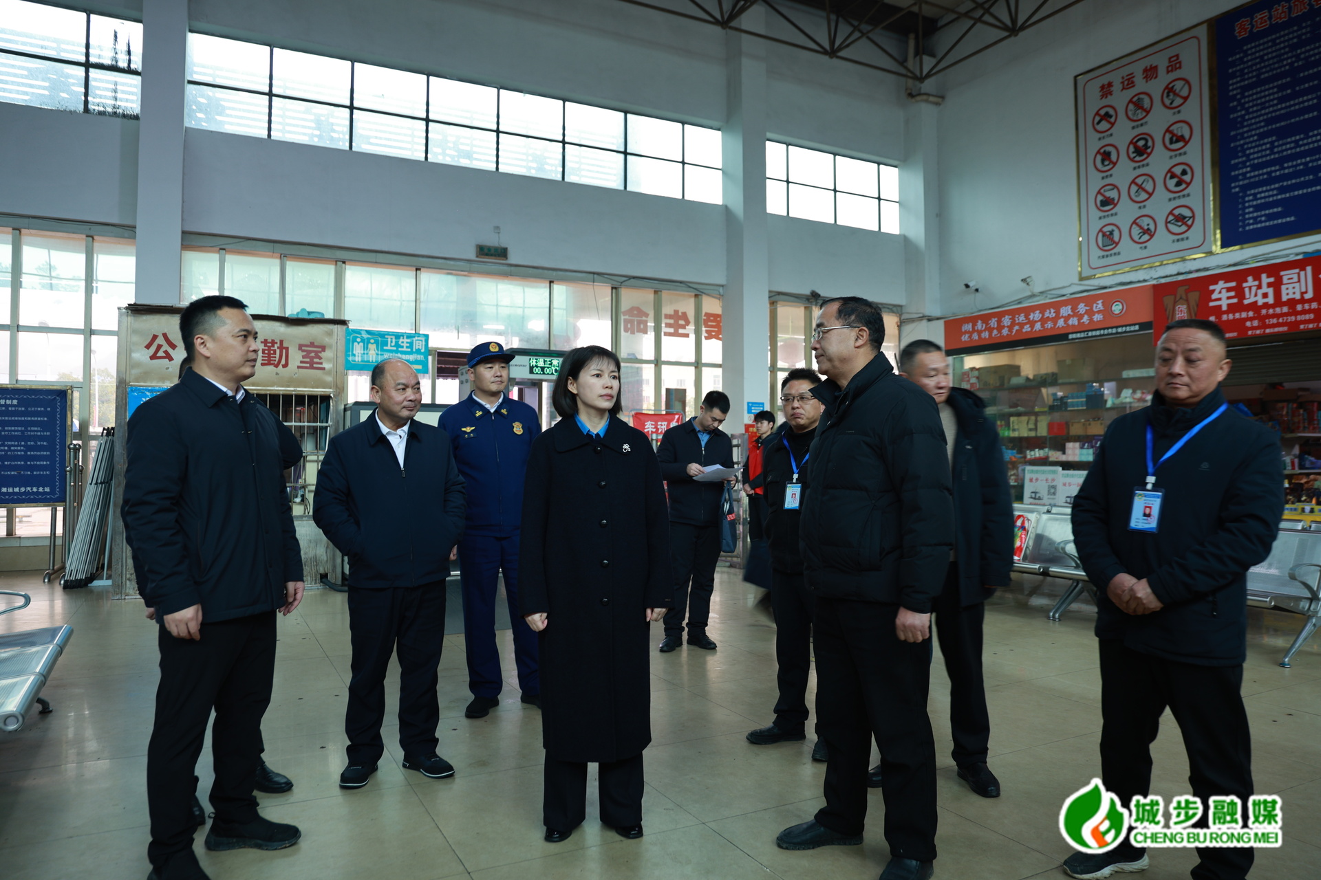 王慧敏督导春节前安全生产、市场保供工作并开展走访慰问活动