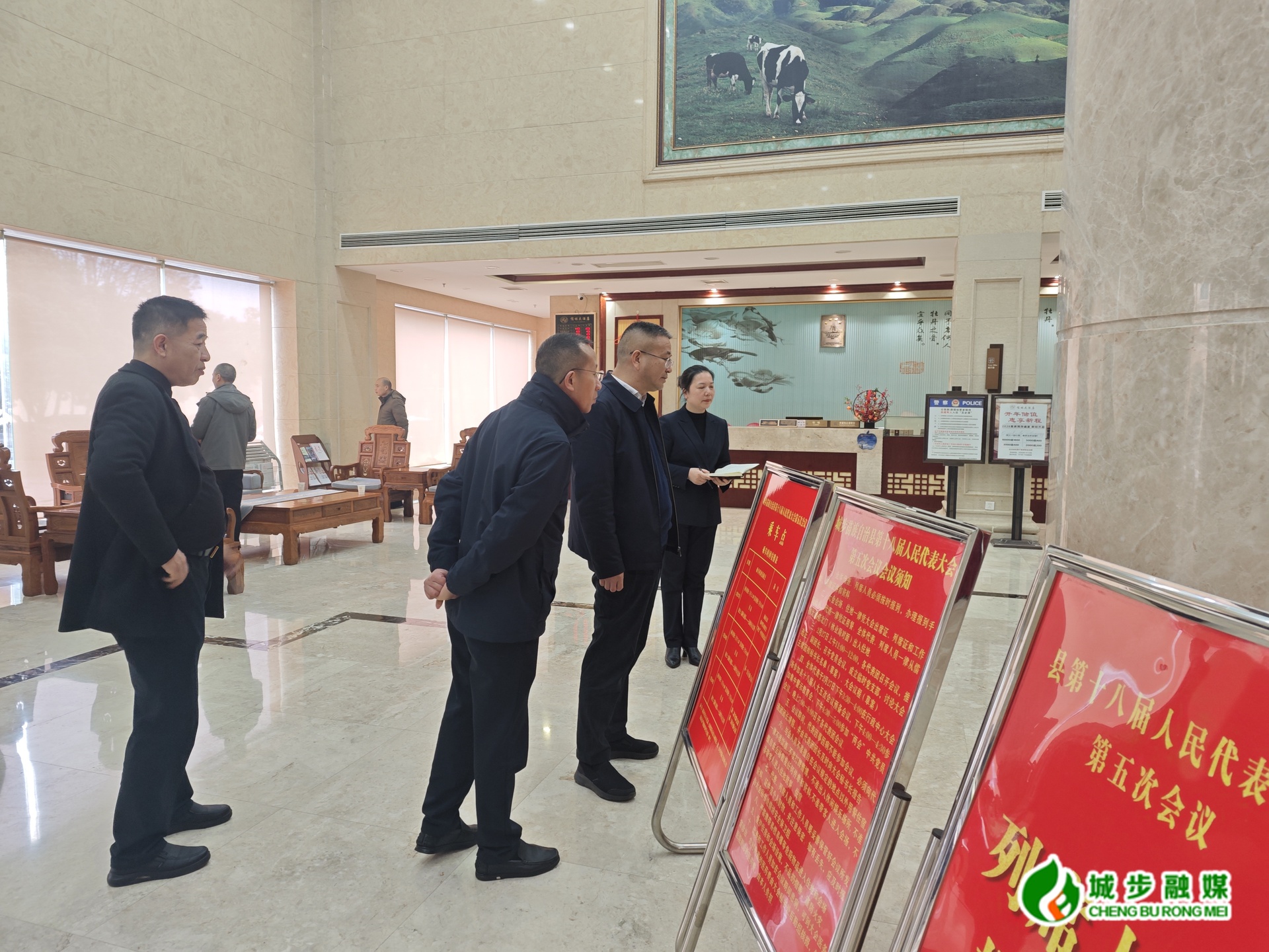 李宪检查县第十八届人民代表大会第五次会议筹备工作情况