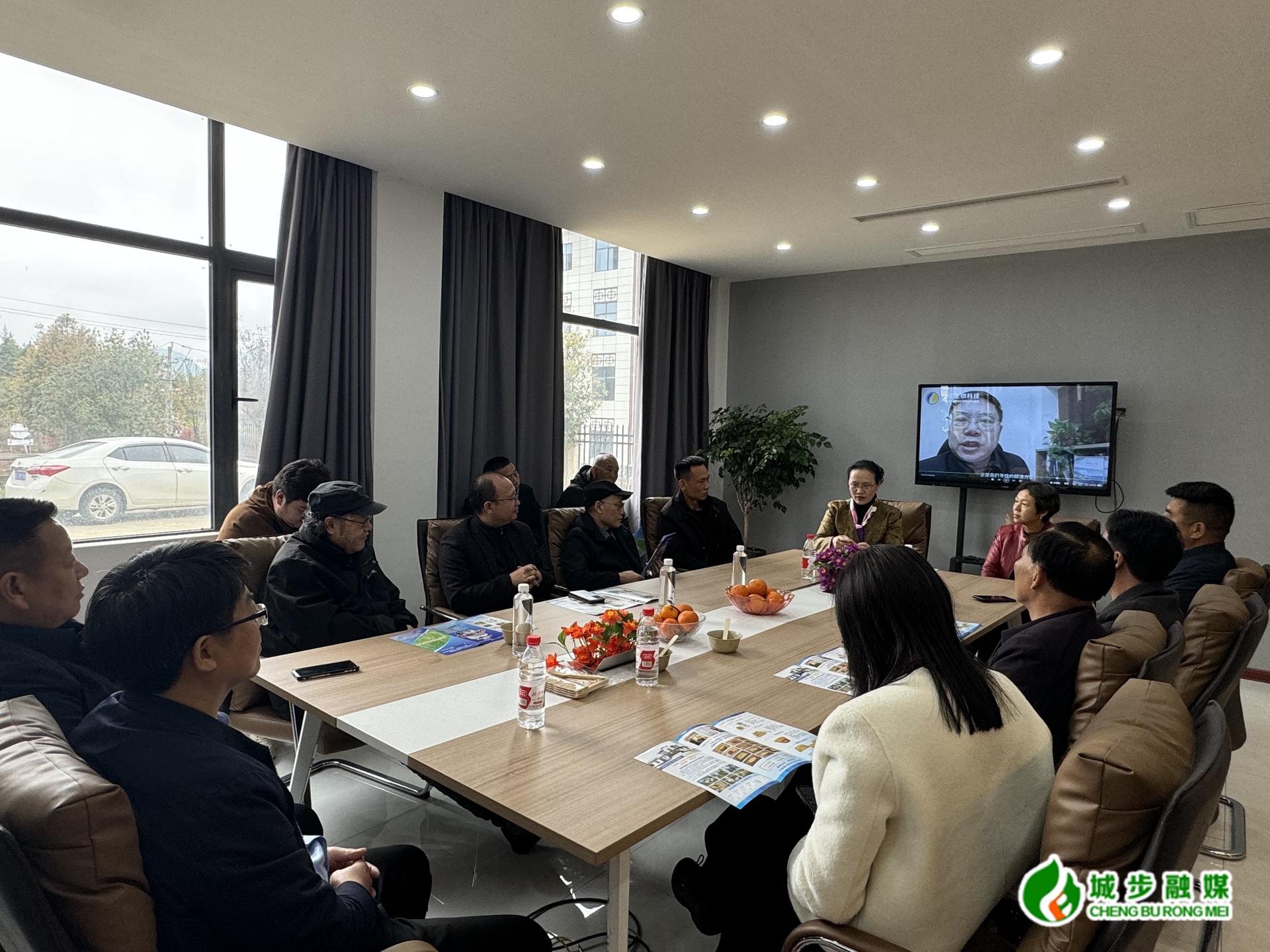 城步：政企学研齐聚苗乡 探寻产业共赢新路径