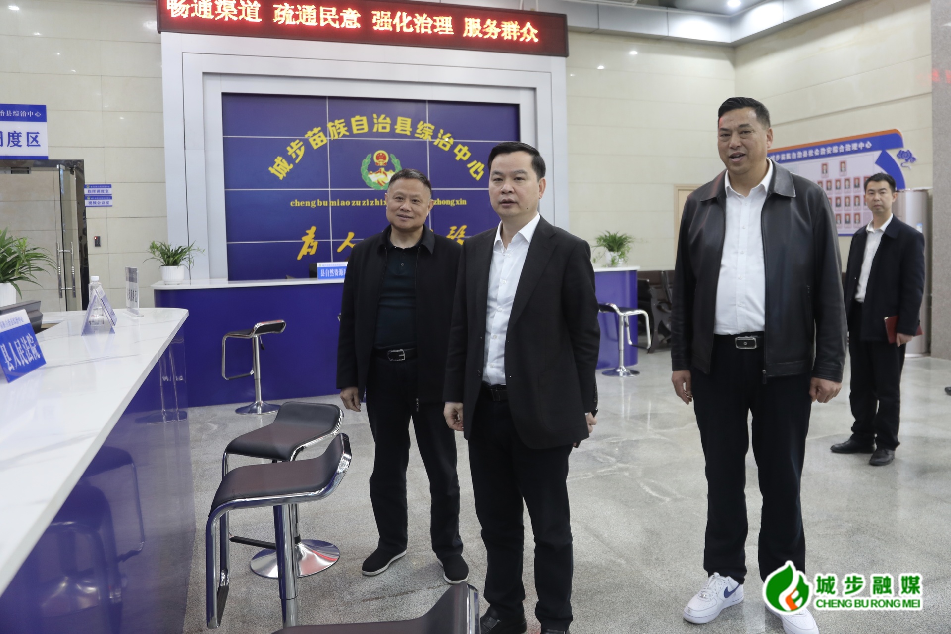 何德波调研全县综治中心规范建设与实体化运行工作