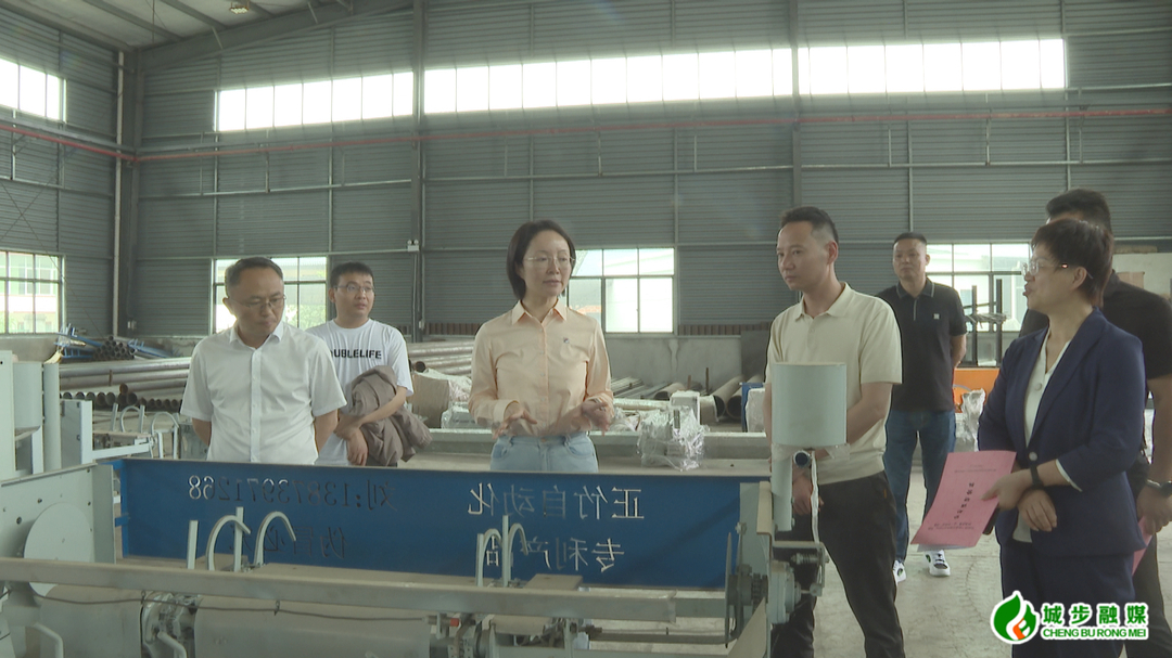 市政协调研组来城步调研农业产业化 聚力推动“一县一特”高质量发展