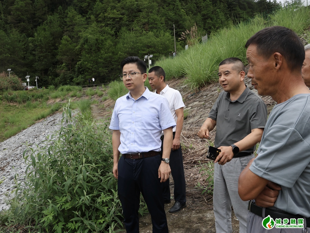刘玮实地督导水库防汛备汛工作