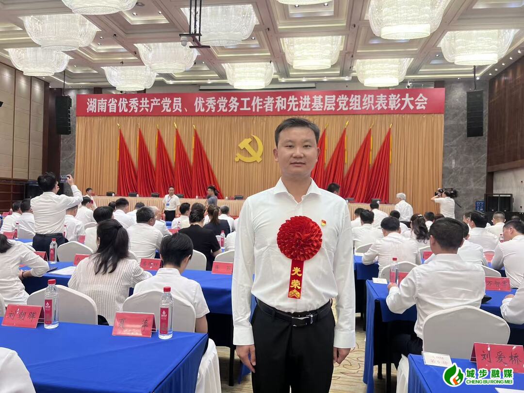 感动城步|阎先仁：退伍军人变身社工 七年送18名流浪者回家