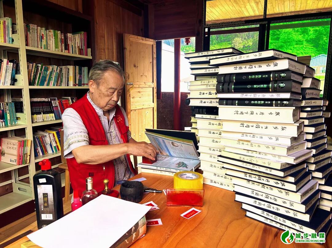 感动城步|杨光勋：一座乡村图书馆 二十年书香守望