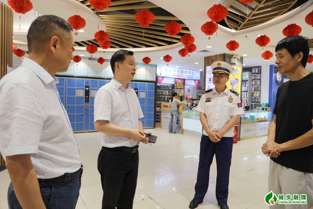 何德波督导中秋国庆节前安全生产和节日市场保供工作