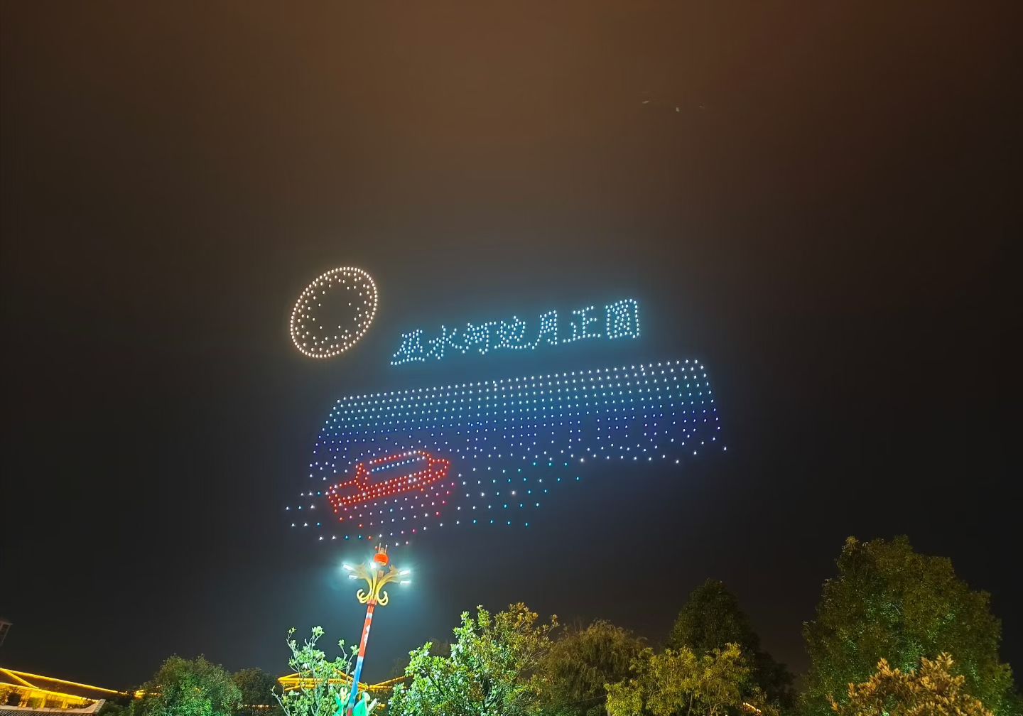 城步：千机绘就苗乡美 同心礼赞七秩情